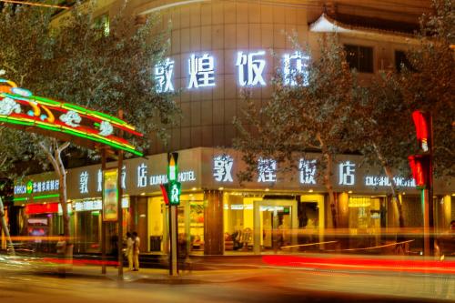 Dunhuang Hotel