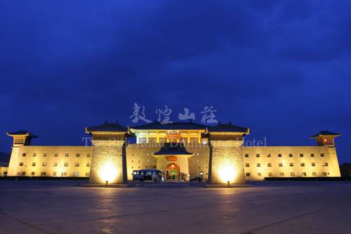 The Silk Road Dunhuang Hotel